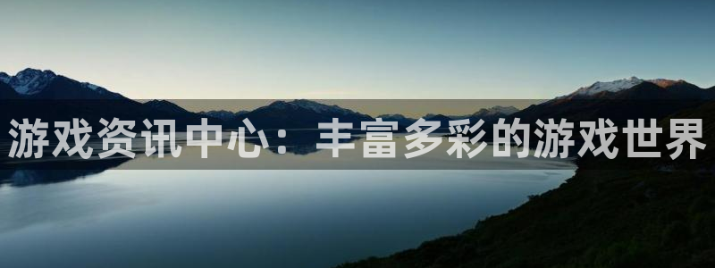 优贝娱乐平台官方网站